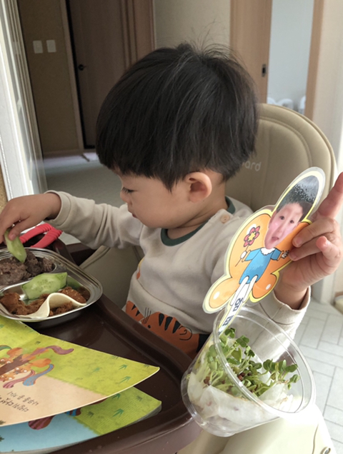 태현이네 이미지