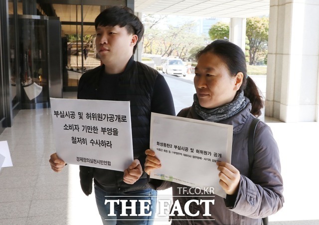 부영전자 이미지