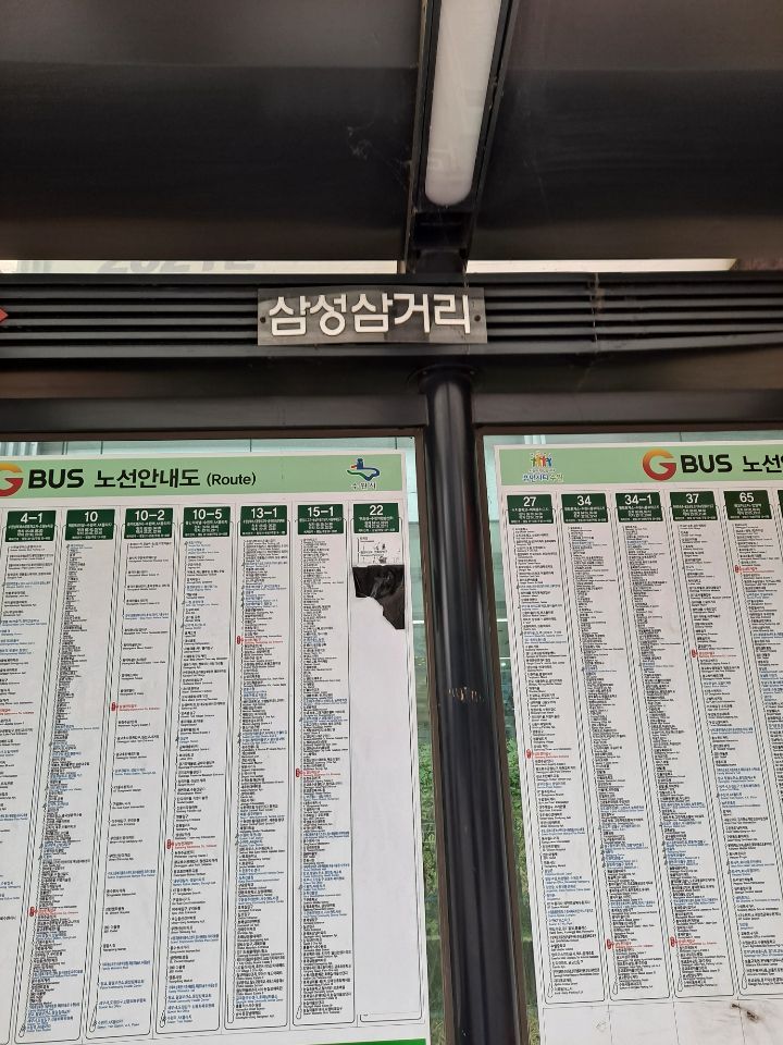 성민기업 이미지