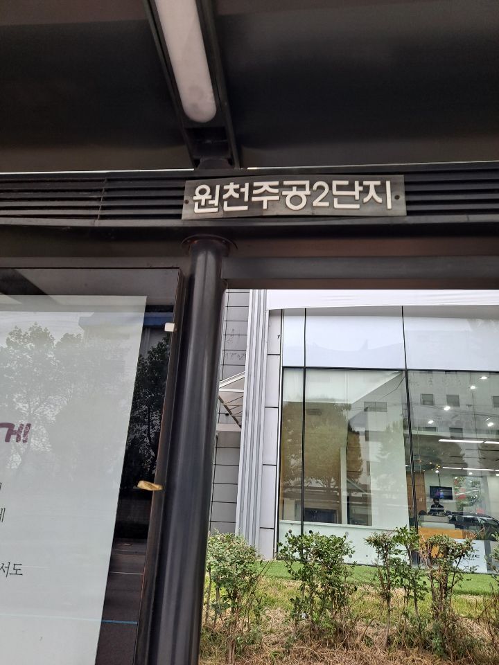 성민기업 이미지