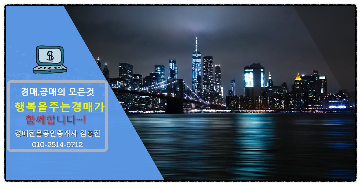 예현컨설팅 이미지