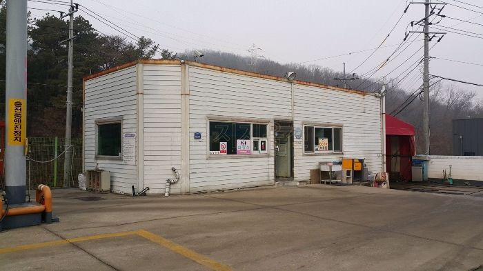 화성LPG충전소 이미지