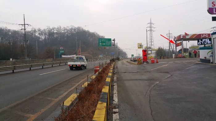 화성LPG충전소 이미지