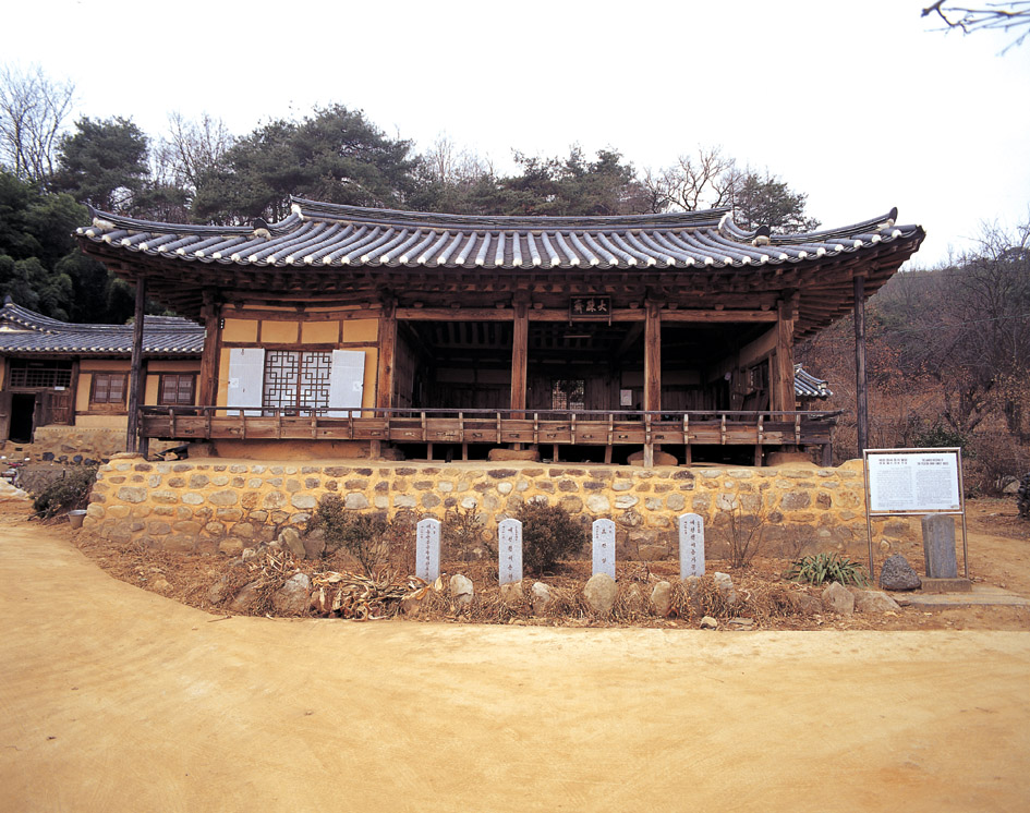 별당 이미지