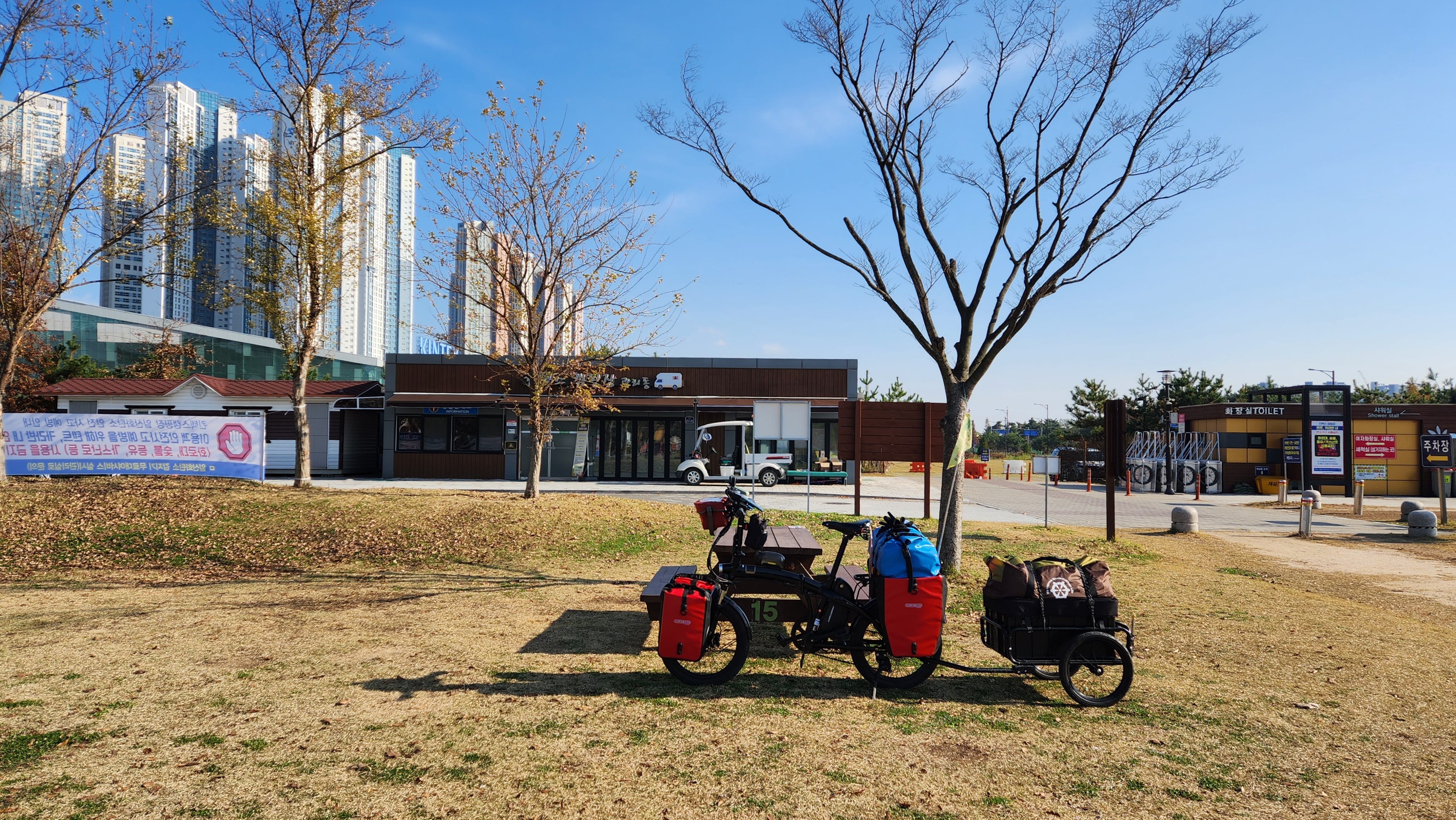 킨텍스캠핑장 이미지