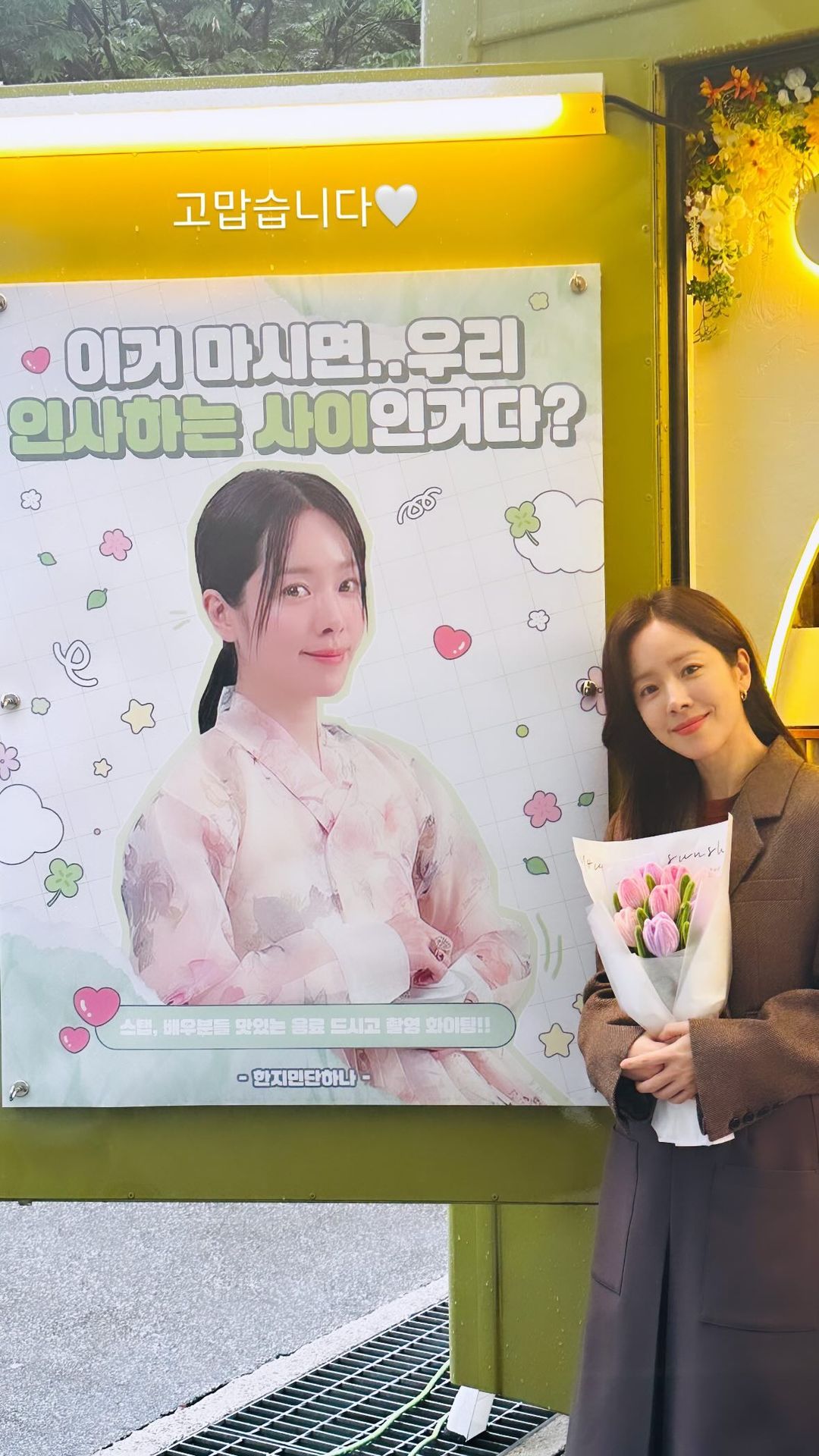 짐스토리 이미지