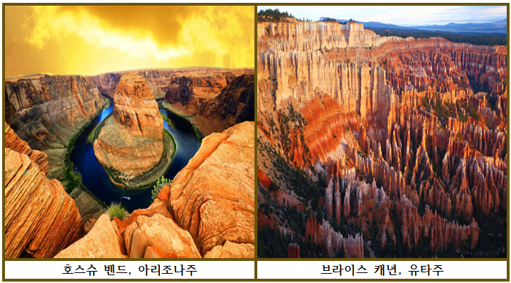 명성원 이미지