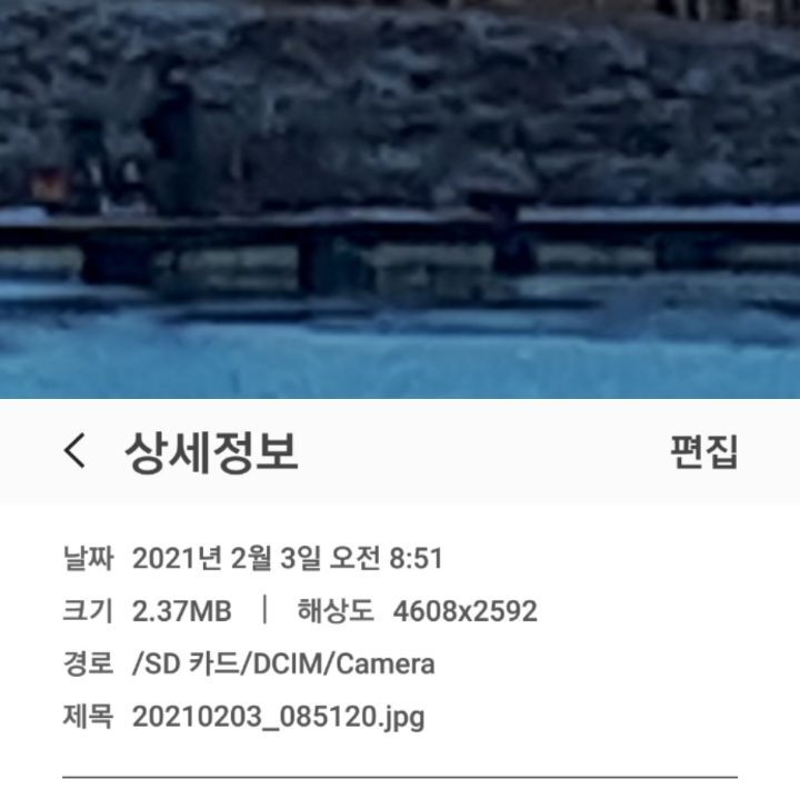 해와바람 이미지
