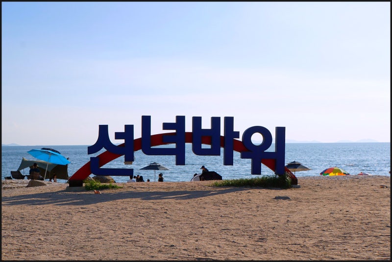 바위 이미지