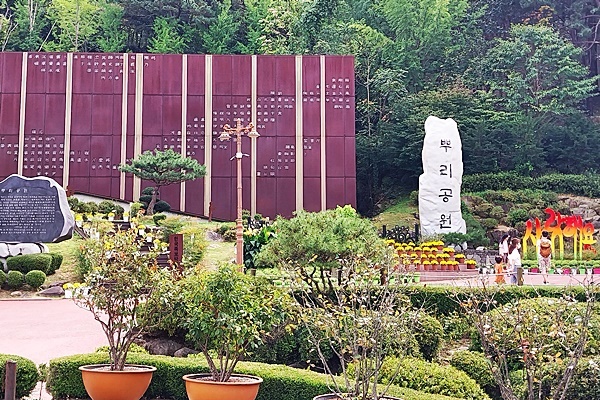 (주)벽상 이미지