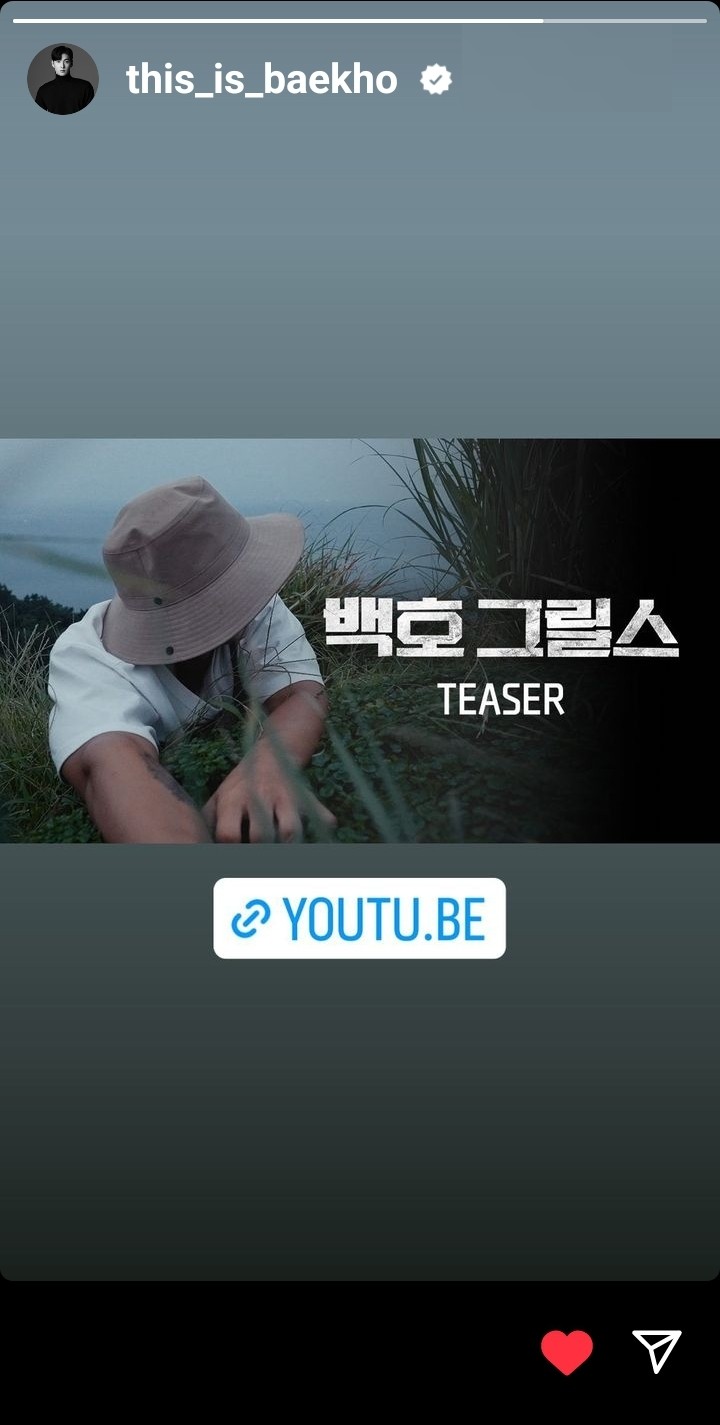 그릴스 이미지