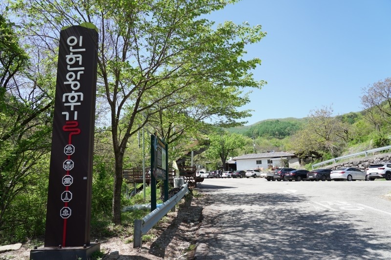 (주)이현 이미지