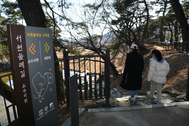 둘레길(주) 이미지
