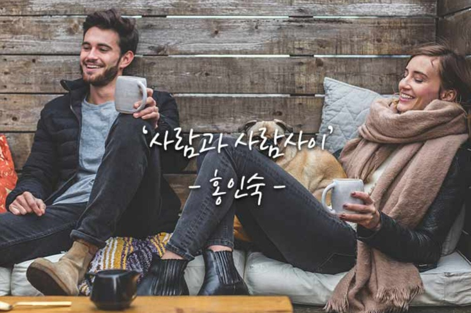 쉬어가기 이미지