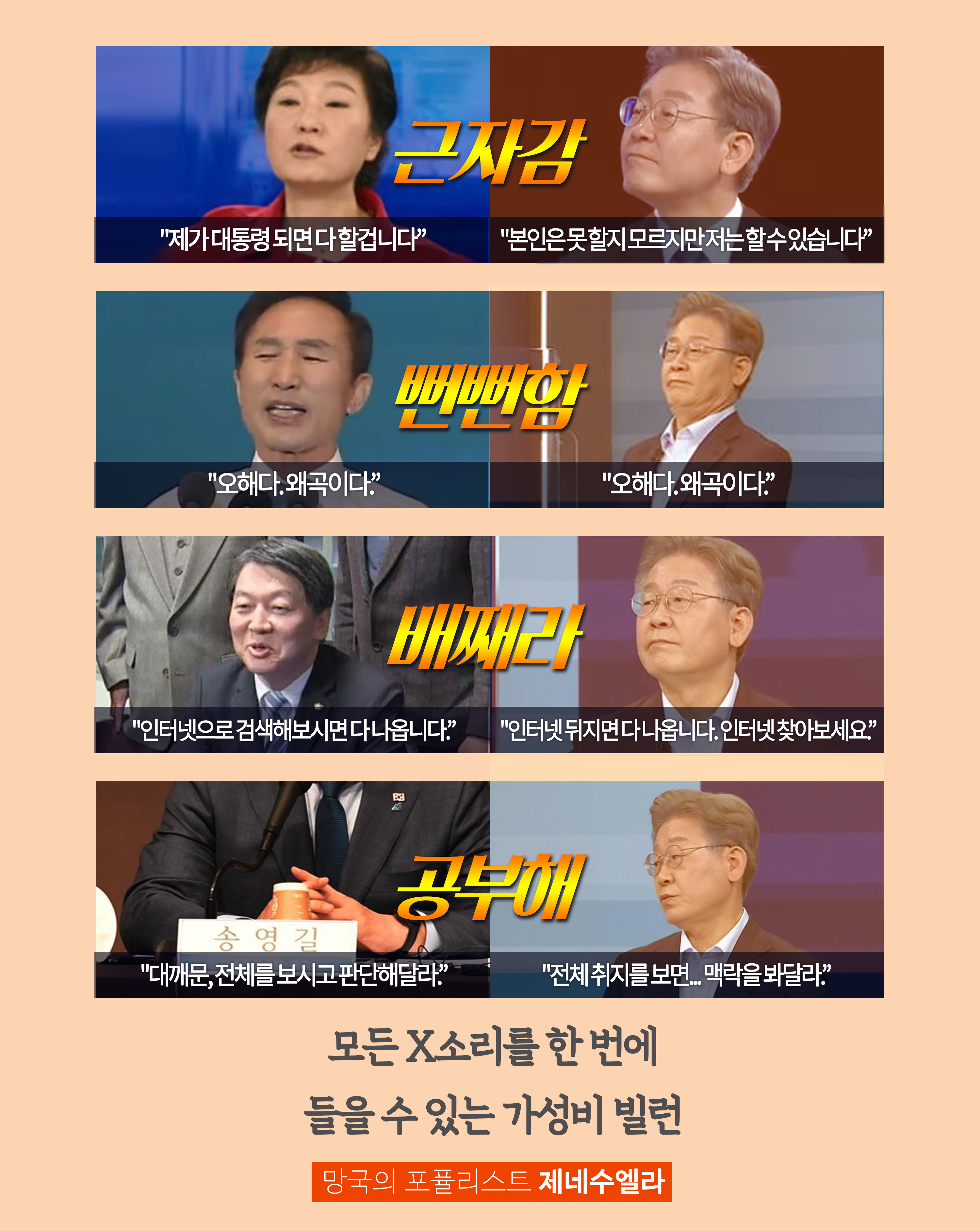 더레프트 이미지