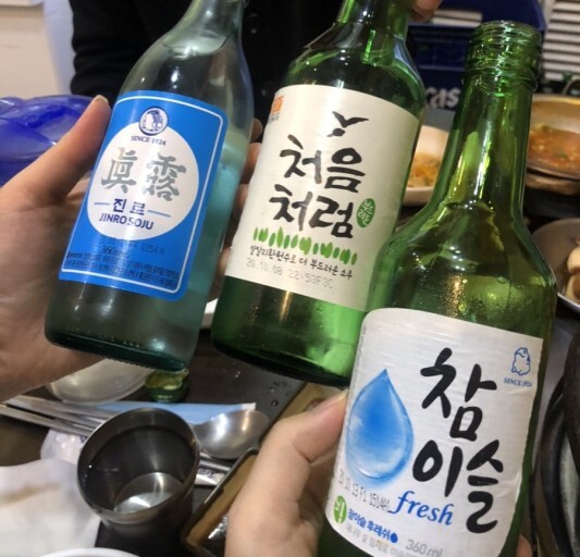 술시 이미지