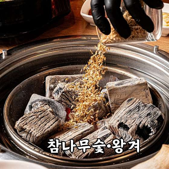 명인갈비 이미지
