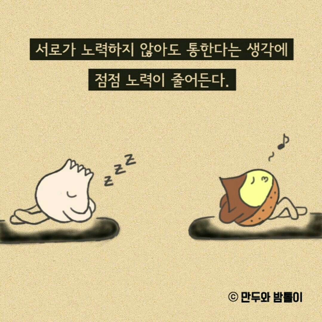 초심 이미지