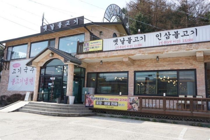 몽실커피 이미지