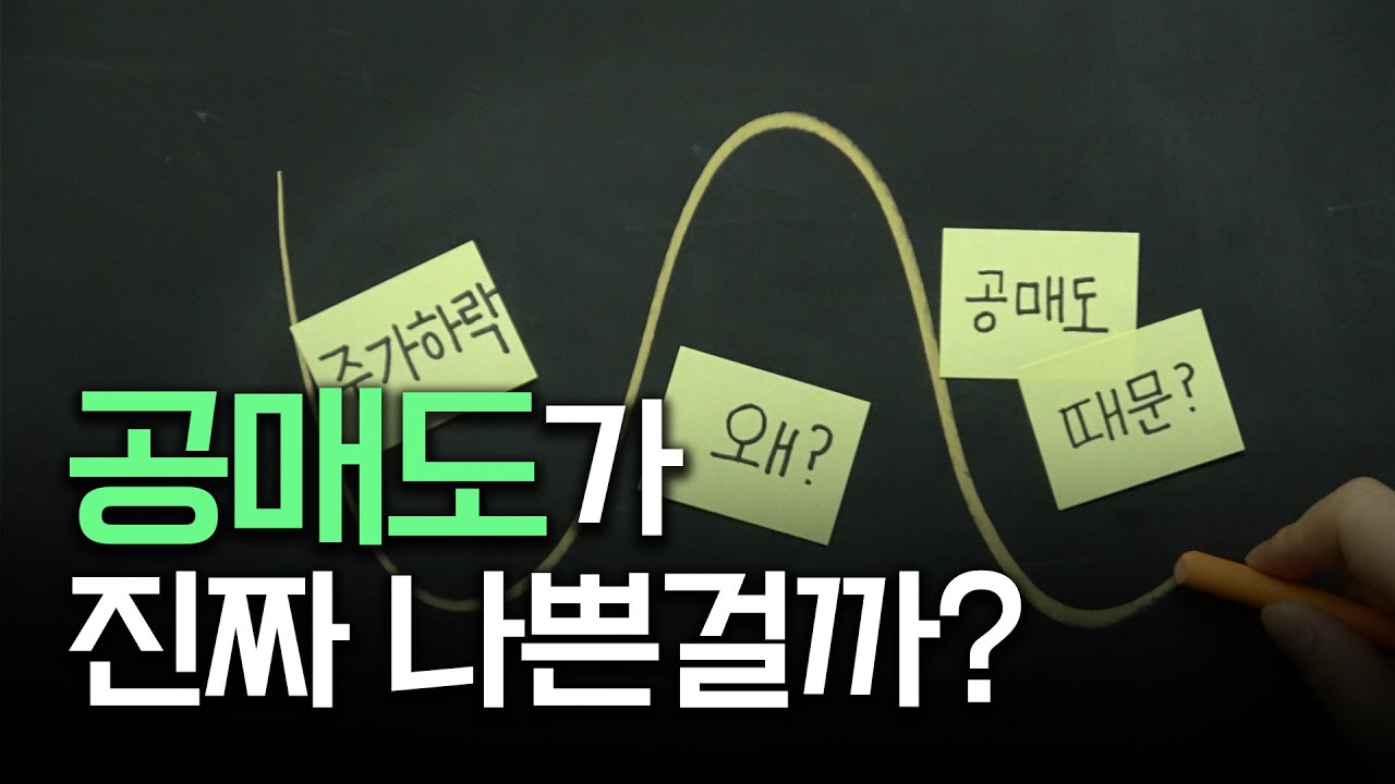 1박2일당구클럽 이미지