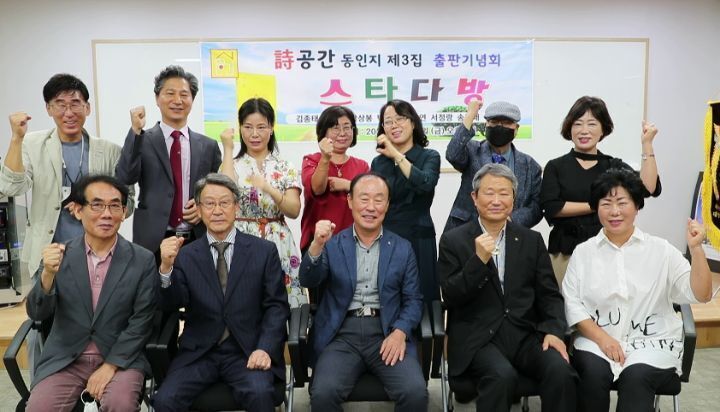 물다방 이미지