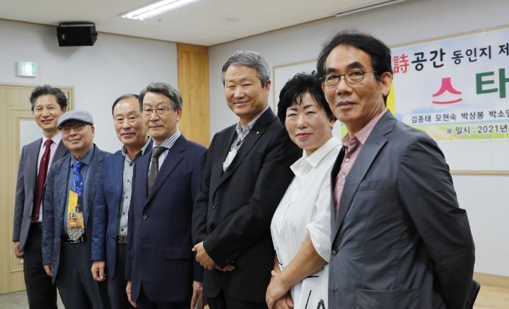 물다방 이미지