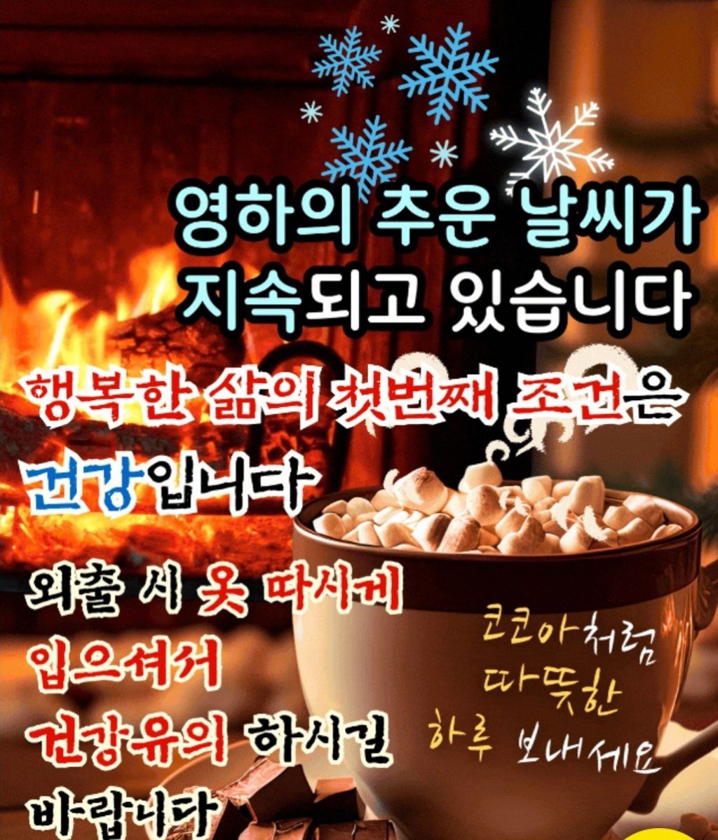 빨리셀프 이미지