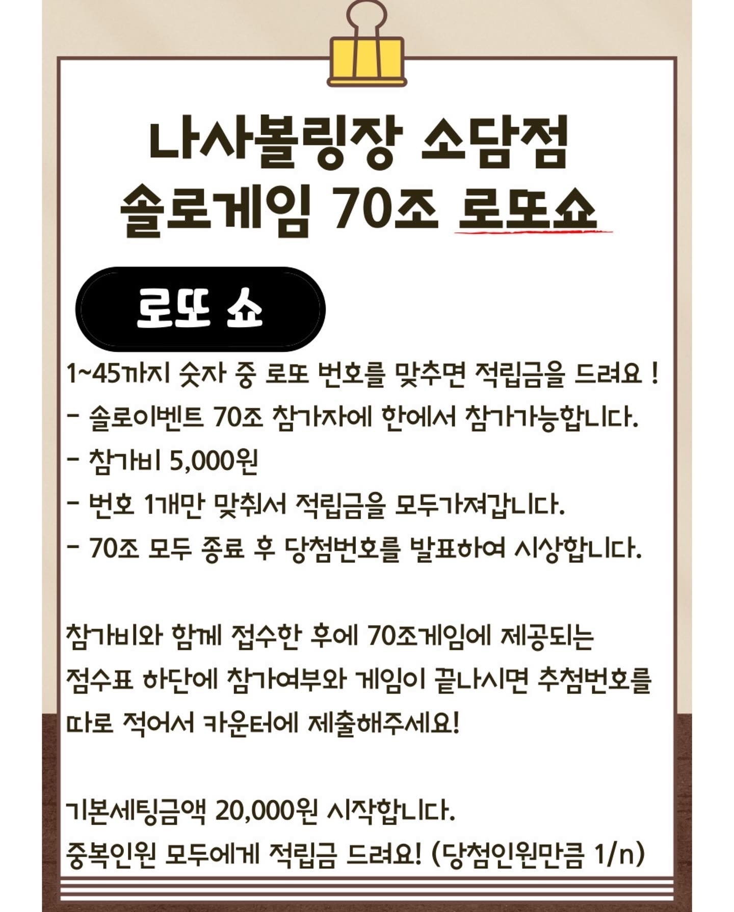 소담 이미지