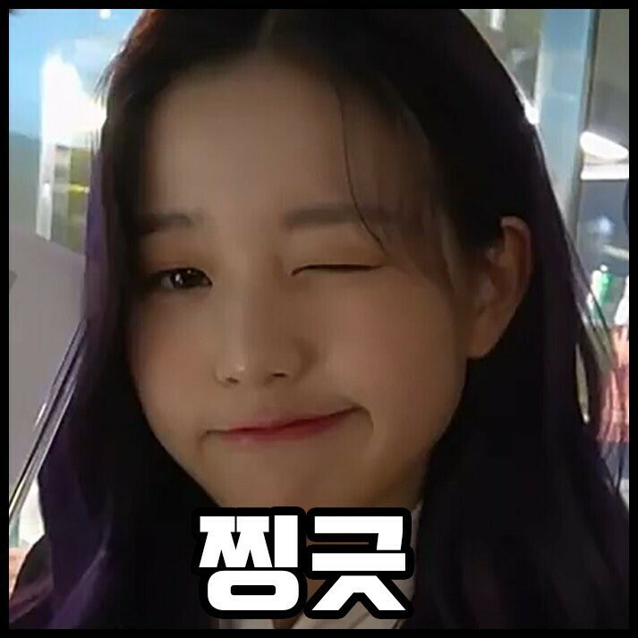 빨간머리엔 이미지