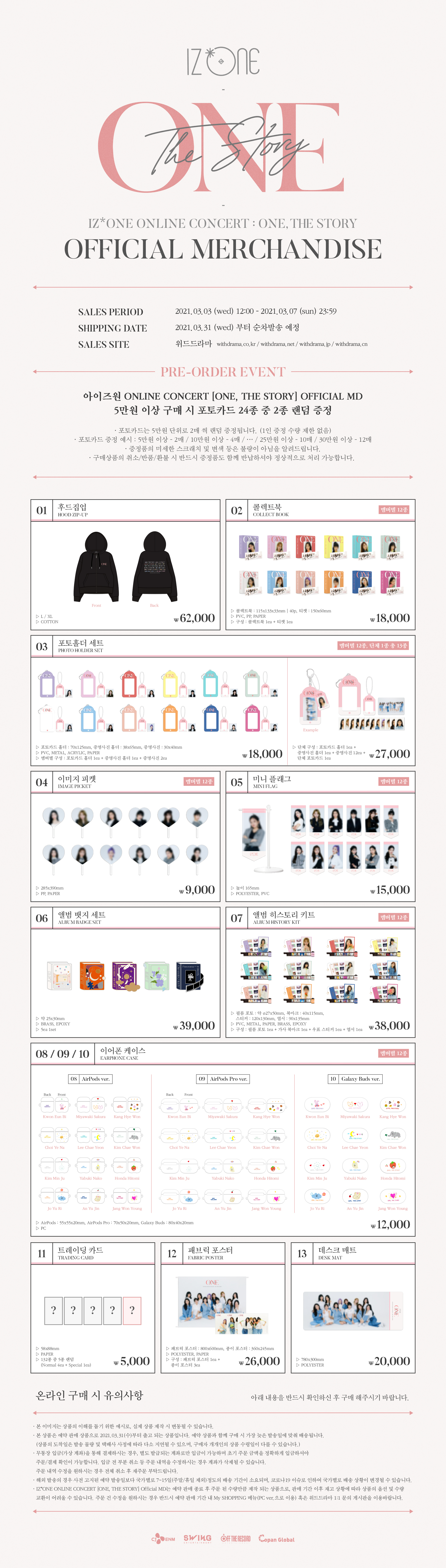 9680c13b222171bab84d9b0c79b9ccf7774f7b18