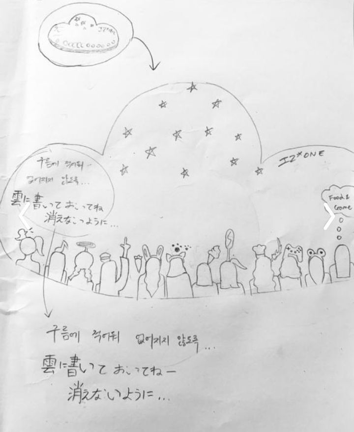 원영푸드 이미지