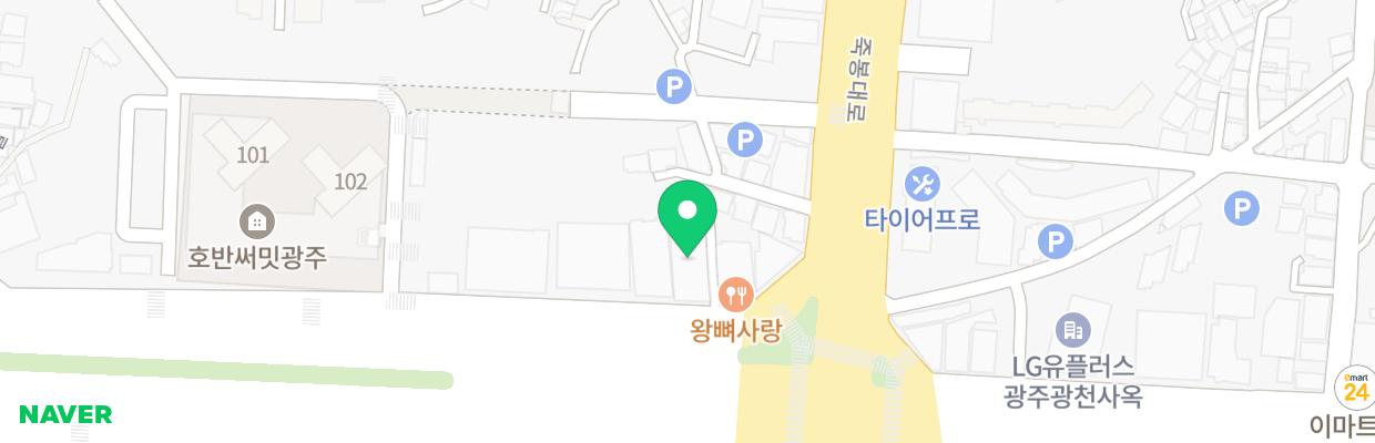 행복한빌딩 이미지