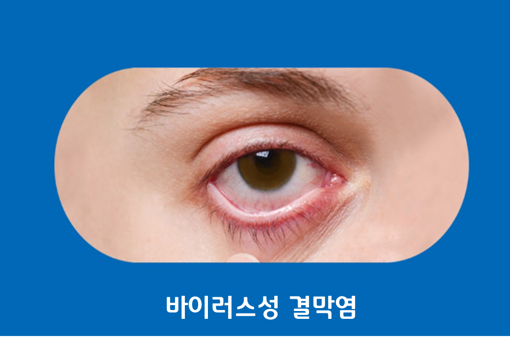 행복한빌딩 이미지