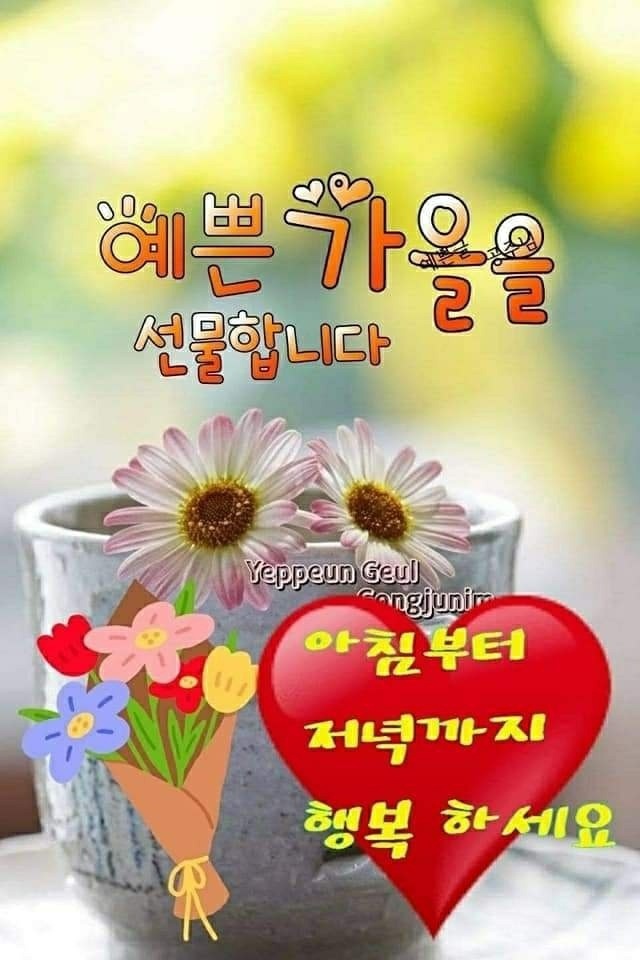 효진통신 이미지