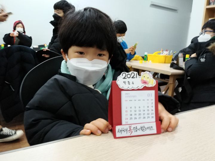 리딩푸드 이미지