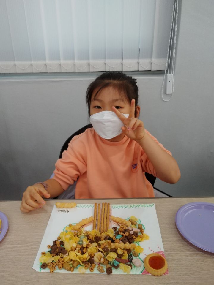 리딩푸드 이미지