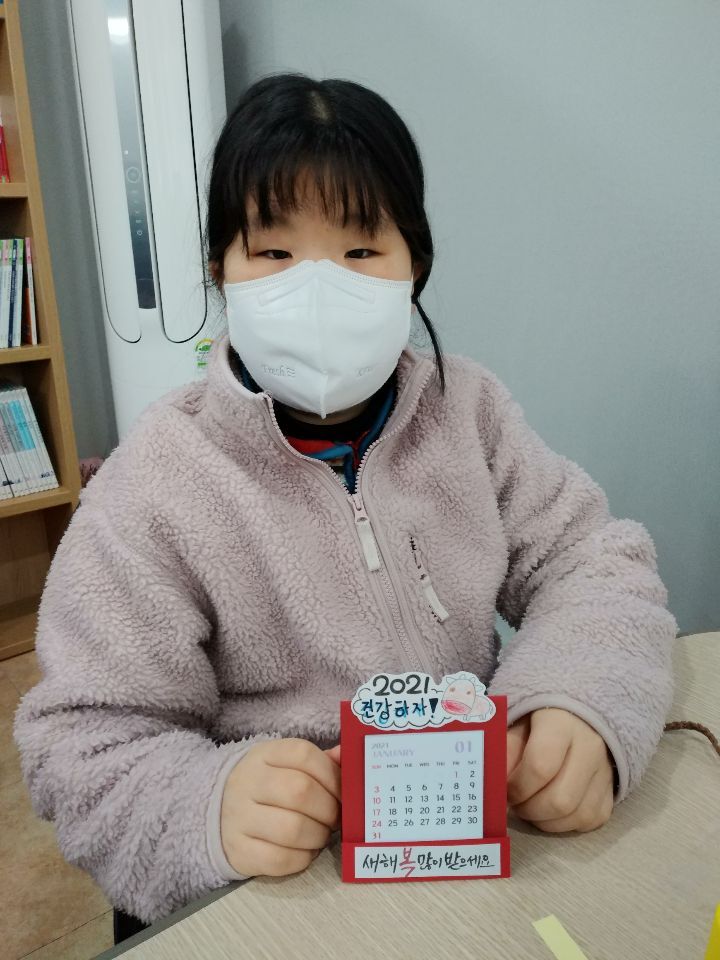 리딩푸드 이미지