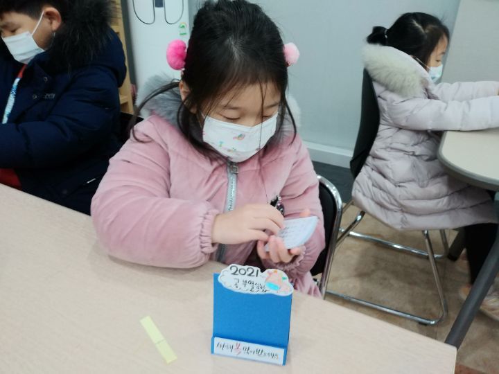 리딩푸드 이미지