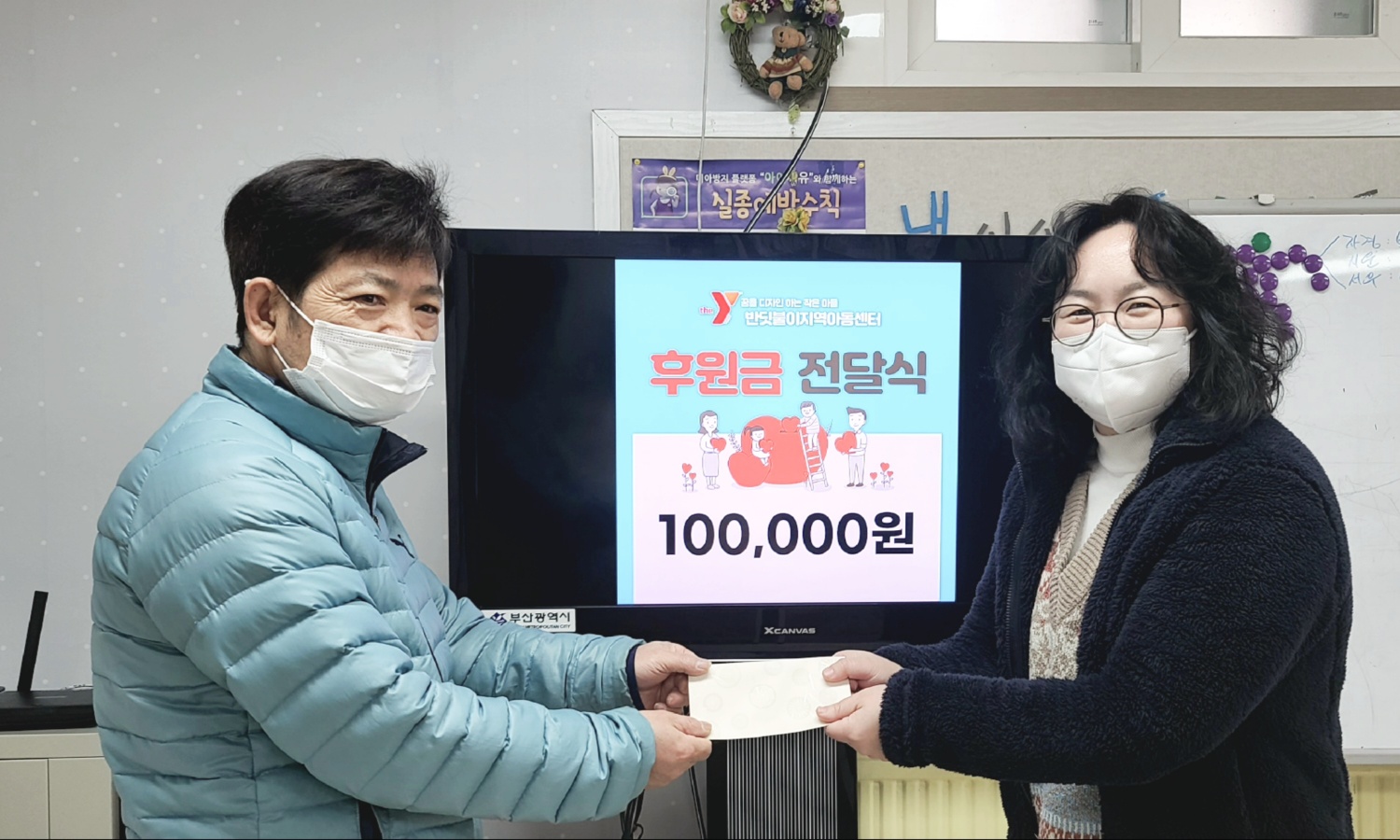 오*식 이미지