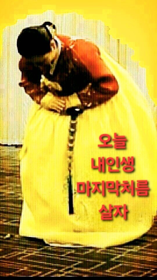 공원회센타 이미지