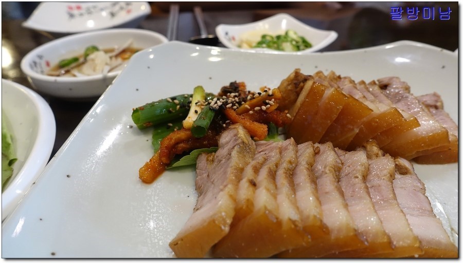 마마집 이미지