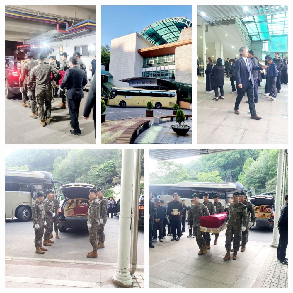 성남시장례문화사업소 이미지