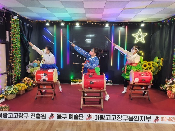 아랑고고장구학원 이미지