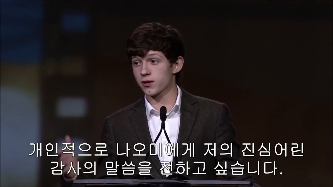 나오미 왓츠가 톰 홀랜드에게"너는 평생 내 가족이야"라고 말한 이유 | 인스티즈