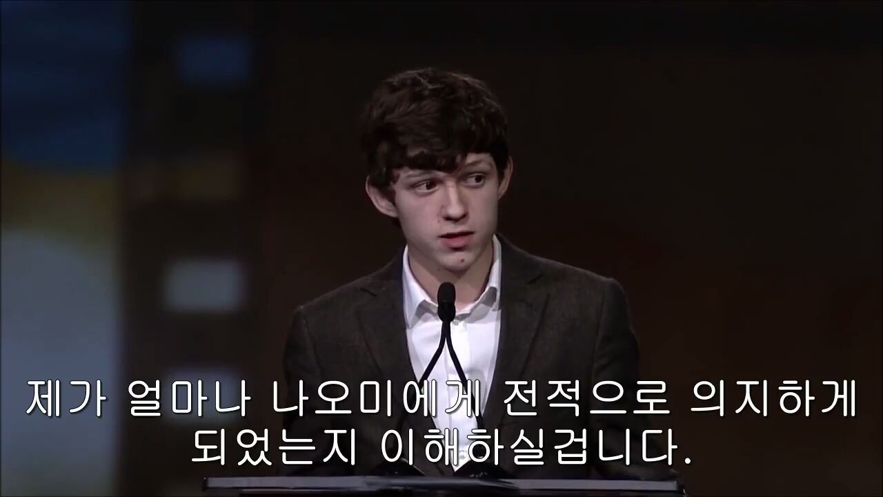 나오미 왓츠가 톰 홀랜드에게"너는 평생 내 가족이야"라고 말한 이유 | 인스티즈