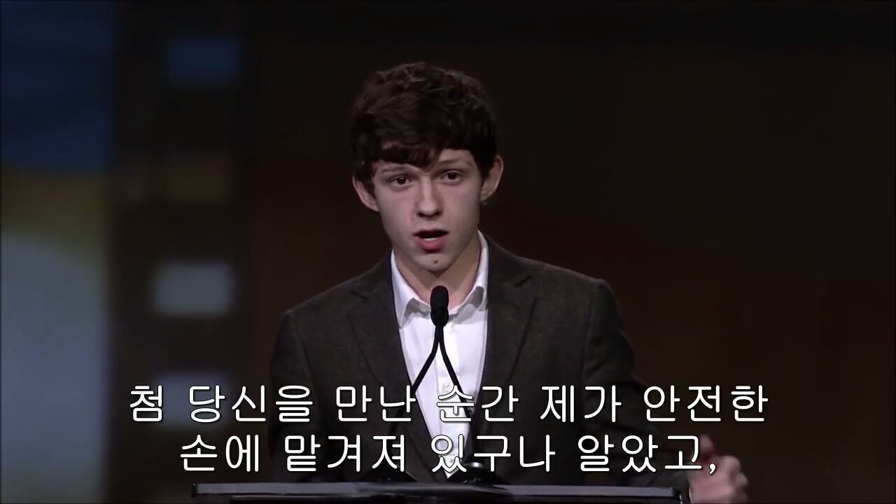 나오미 왓츠가 톰 홀랜드에게"너는 평생 내 가족이야"라고 말한 이유 | 인스티즈