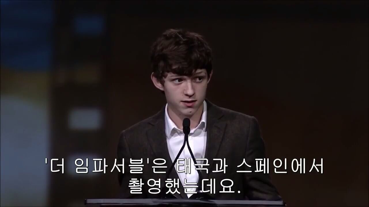 나오미 왓츠가 톰 홀랜드에게"너는 평생 내 가족이야"라고 말한 이유 | 인스티즈