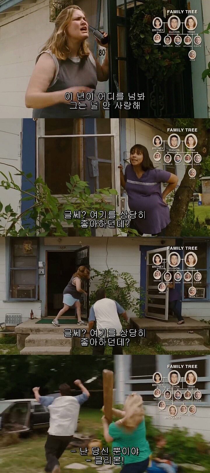 가난하고 둔한 인류가 기하급수적으로 늘어나는 이유 | 인스티즈