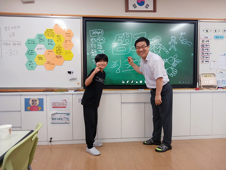 학장초등학교 이미지