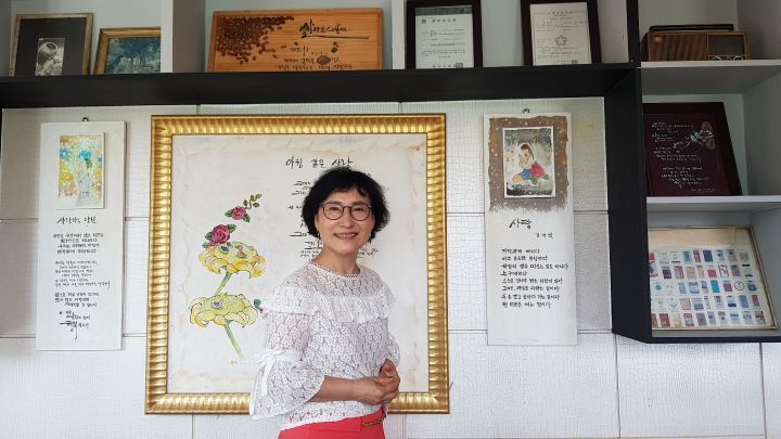 인산마을 이미지